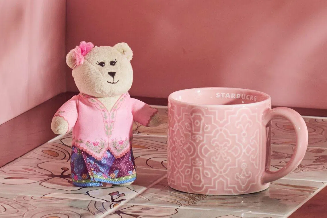 The keychain and mug are each priced at $29.90 on Starbucks’ Singapore website.