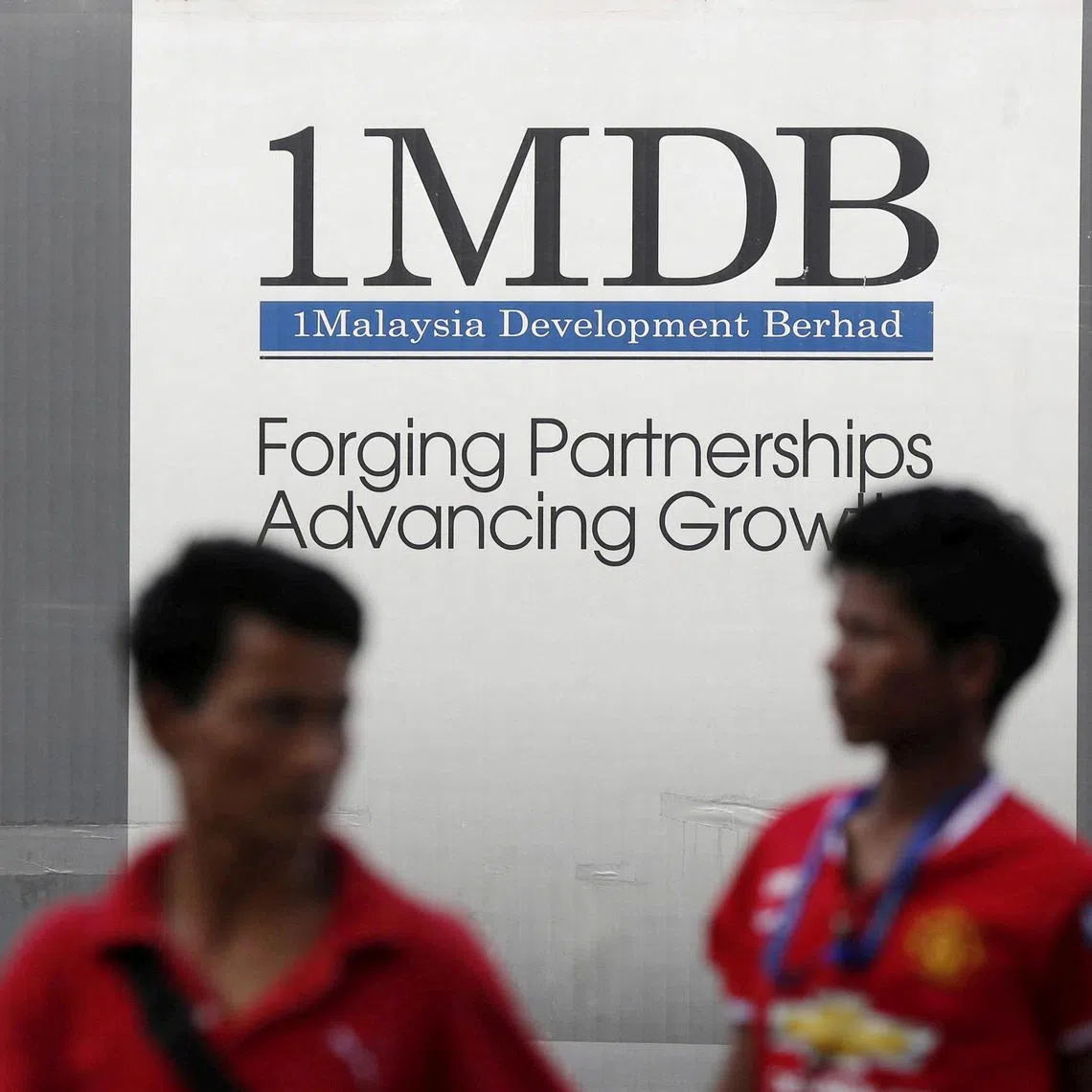 As of end-July, RM42.17 billion has been channelled to 1MDB to finance debt repayments and fulfil the company’s commitments.
