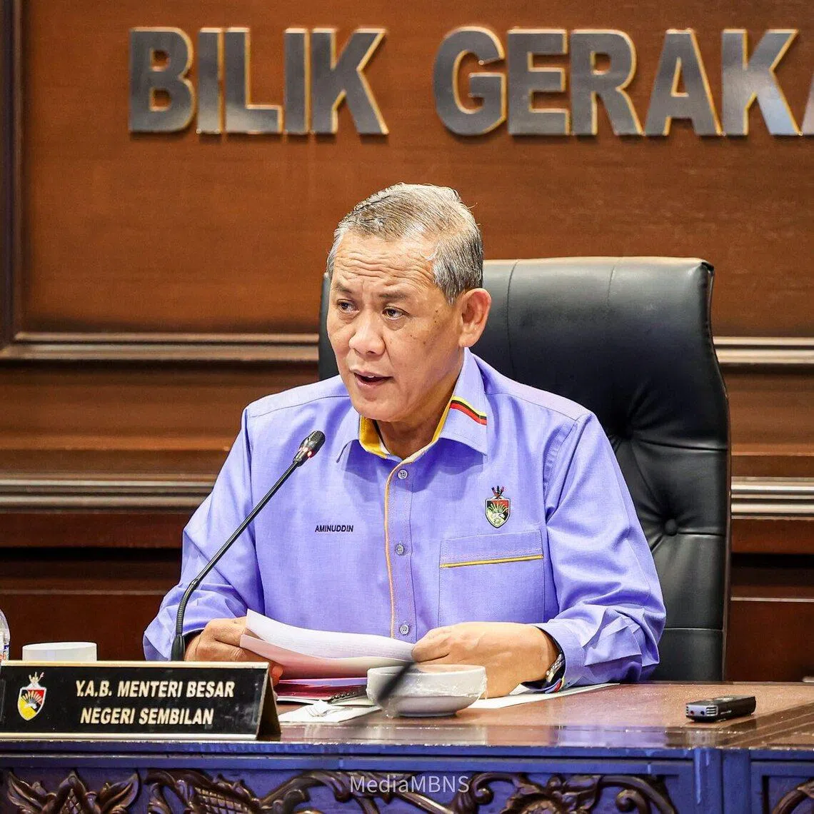 All 14 assemblymen from UMNO withdrew support for Negeri Sembilan’s chief minister Aminuddin Harun on April 27.