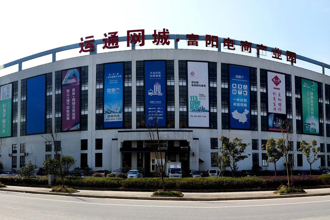 EC World Reit is seeking legal advice on the validity of the mortgages on the three properties, Fuzhou E-Commerce, Fu Heng Warehouse and Hengde Logistics.