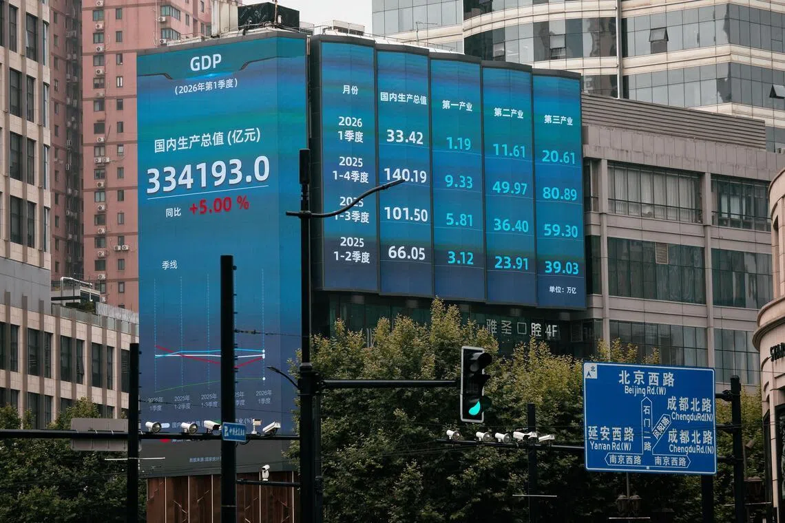 straitstimes.com - Chinese AI, chip firms are driving an onshore IPO rebound