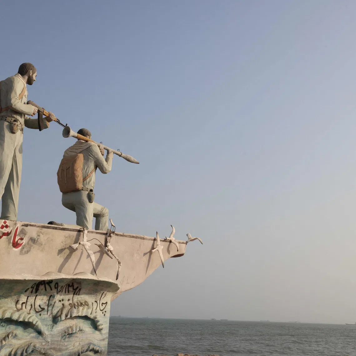 Iran says it will not reopen the Strait unless the US fulfils its commitments under an interim deal struck between both sides in June.