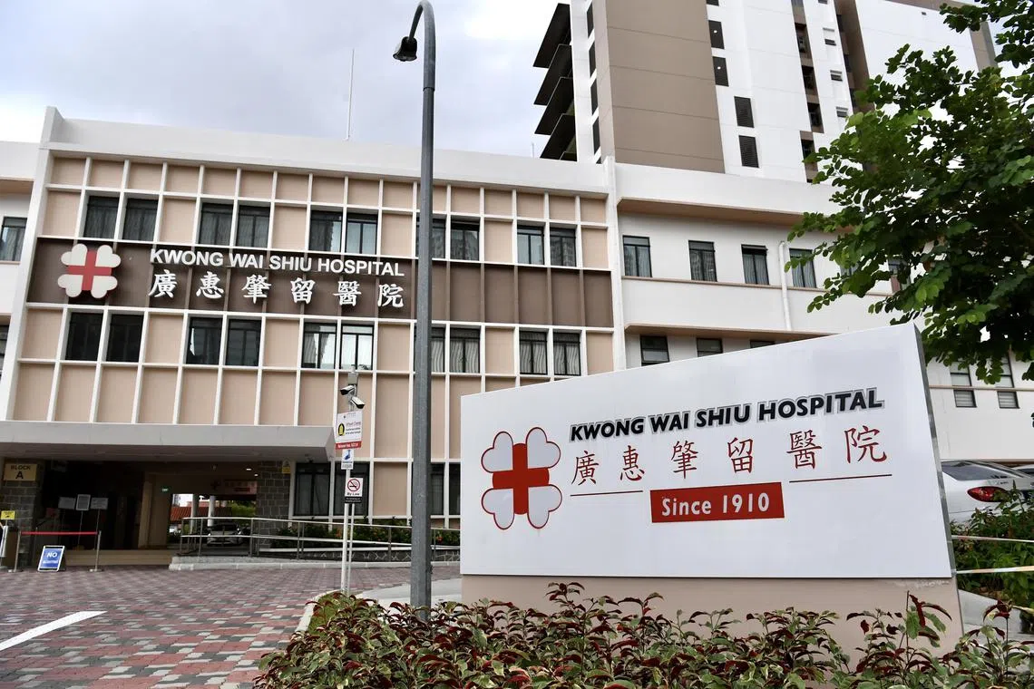 Kwong Wai Shiu Hospital（广惠肇留医院）。