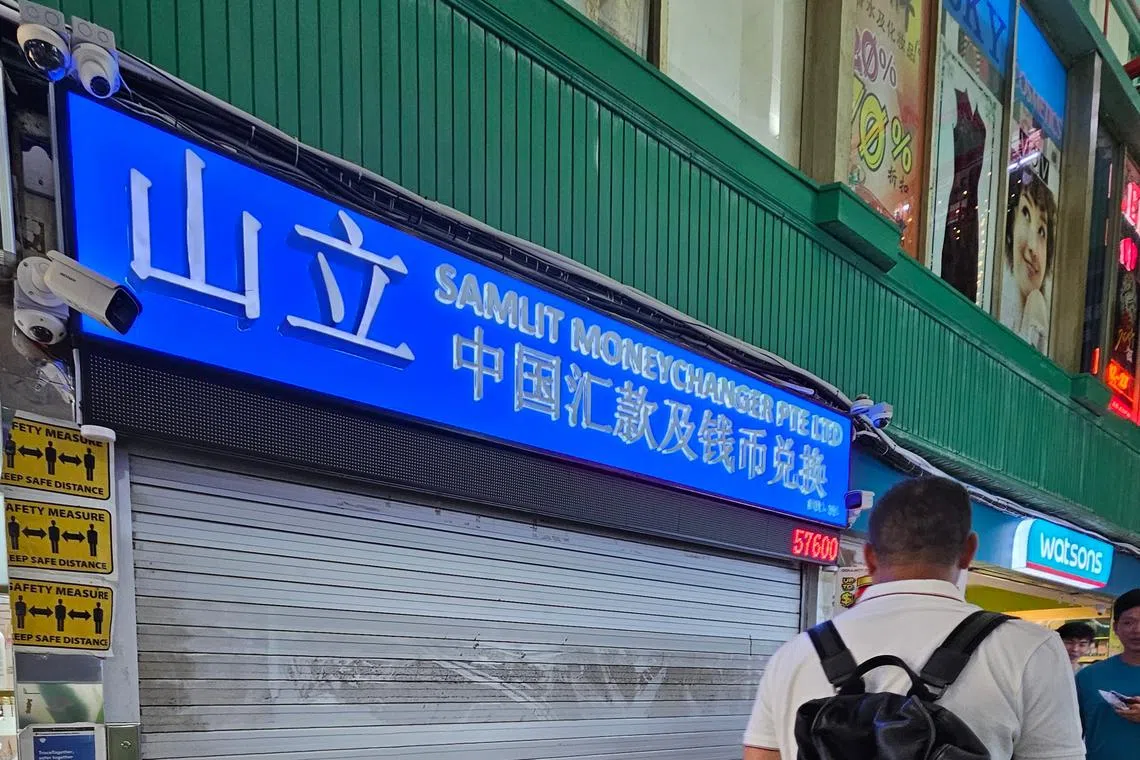 There were also reports about unusual transfer activities in both Samlit’s corporate bank accounts and its director’s personal bank account.