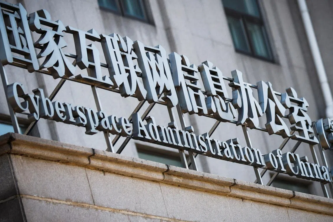 China releases draft cyberbullying law covering AI-enabled abuse