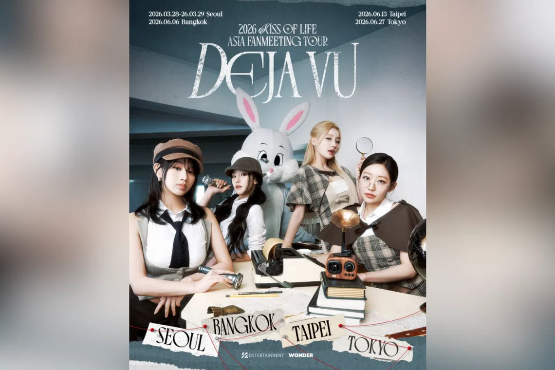 K-pop girl group Kiss Of Life to meet fans across Asia