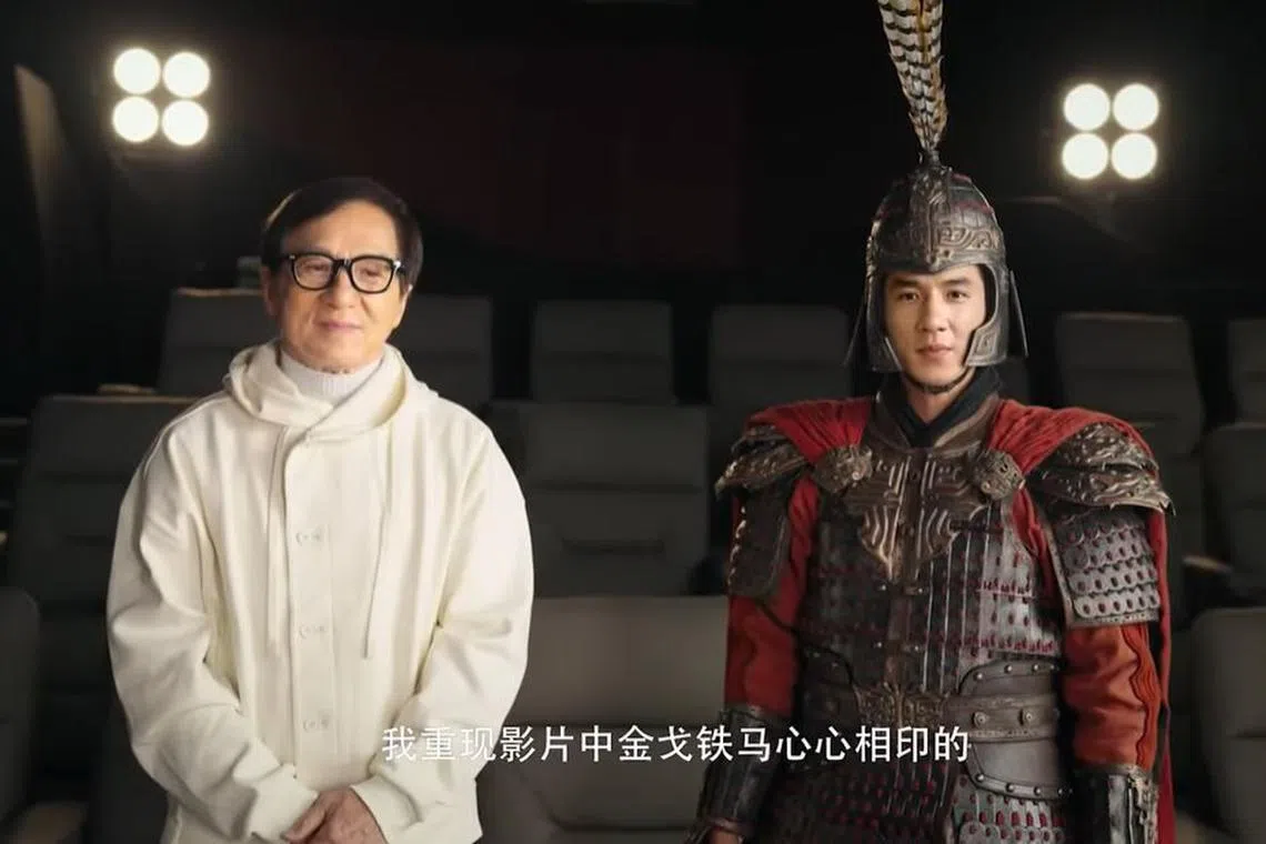 Hong Kong star Jackie Chan (left) next to a de-aged version of him in a promotional clip for the movie A Legend.