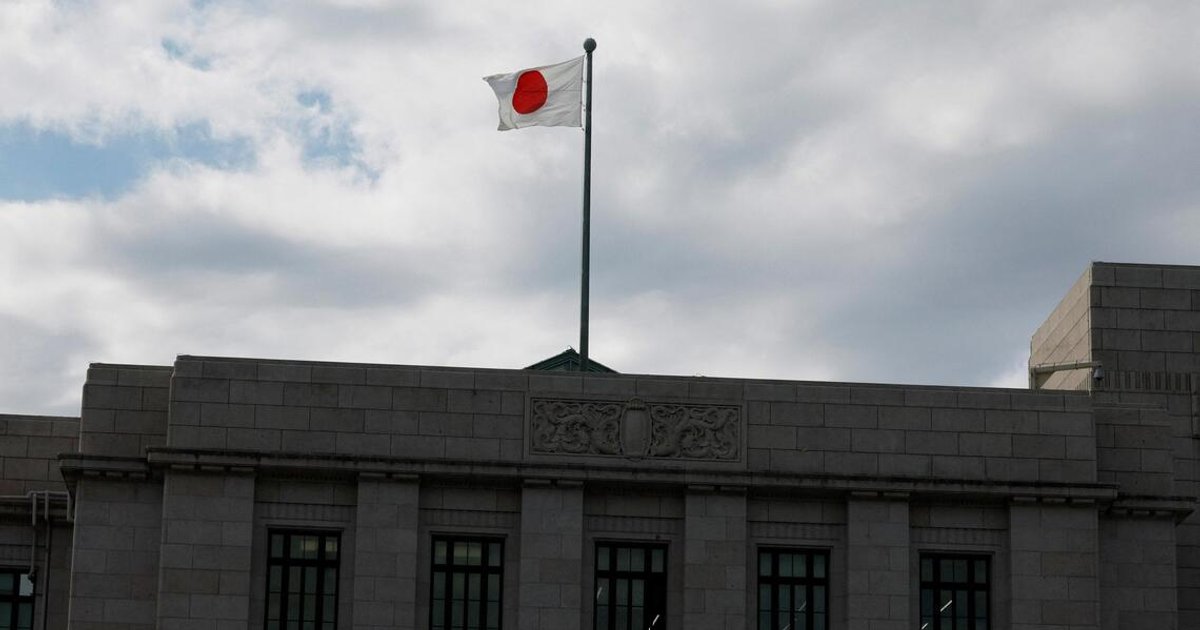 Japan to set up expert panel on GPS tracking stalkers