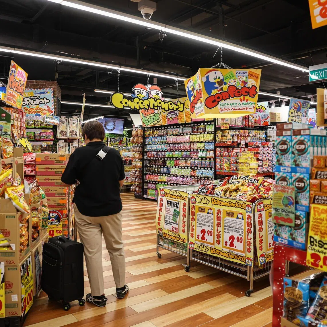 Don Don Donki said its other nearest oulets are located at Tampines 1 or Jewel Changi Airport.