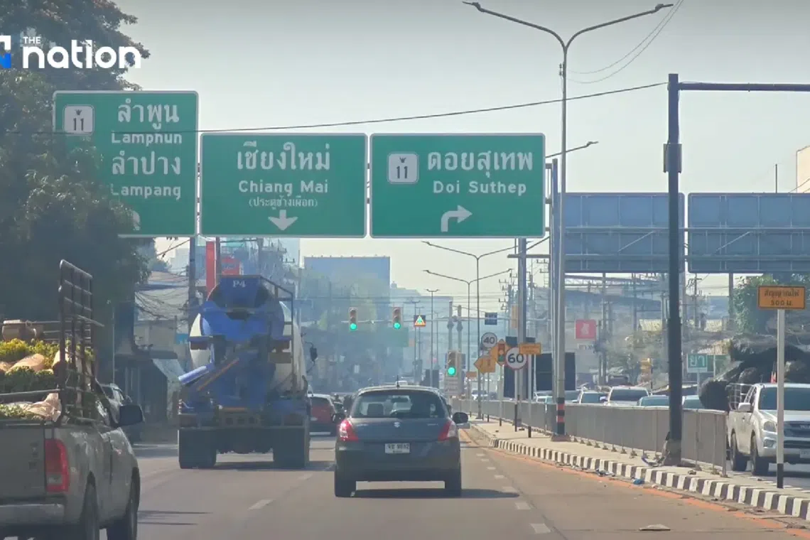 The province is set to consider declaring the Mueang Na subdistrict area a disaster-stricken zone.