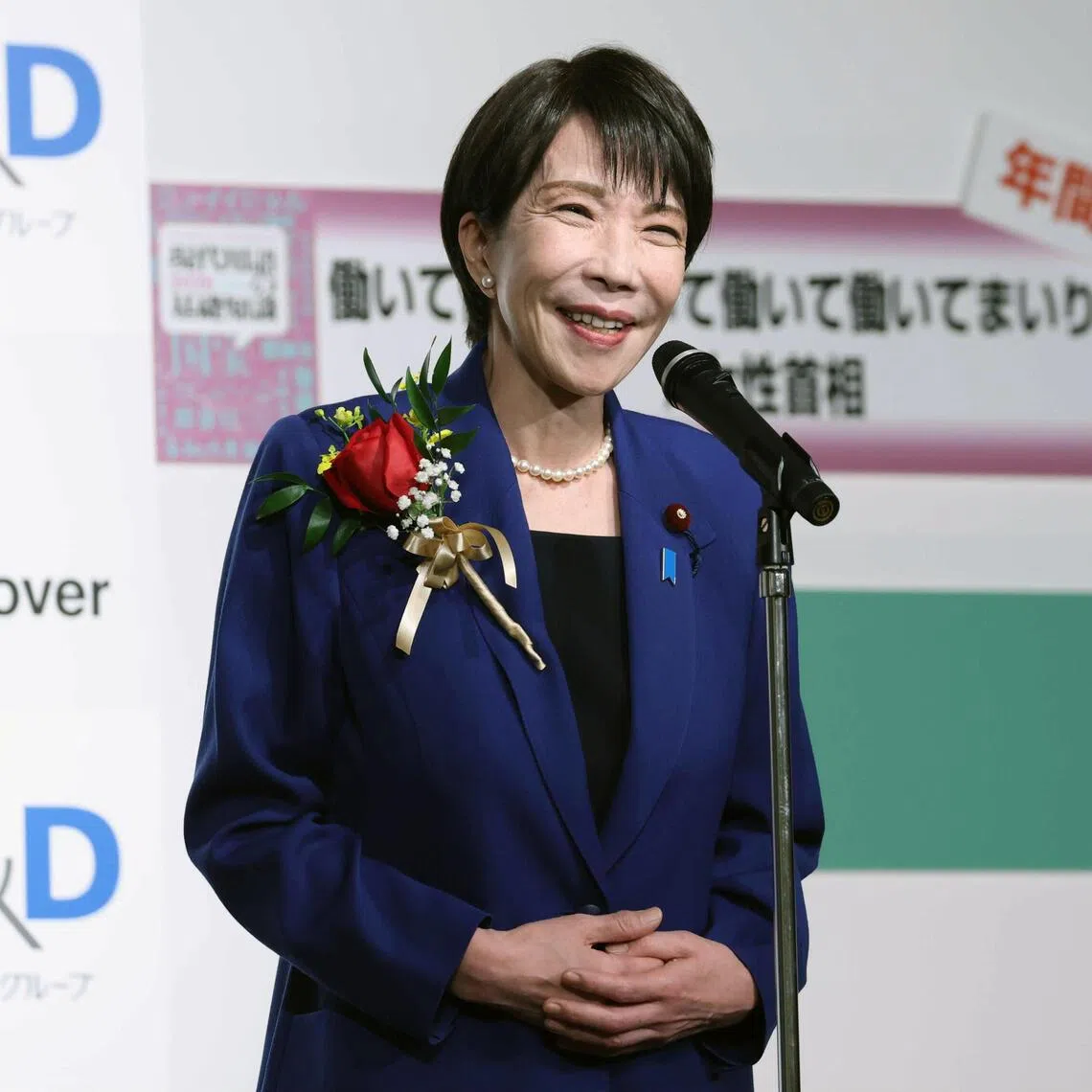 Japan’s Prime Minister Sanae Takaichi has resisted Chinese demands to retract her remarks on Taiwan.