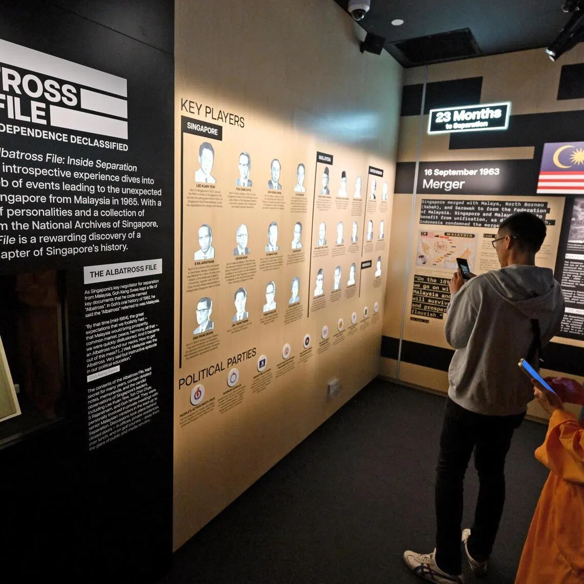 The display will be on from Aug 1 till Dec 31.