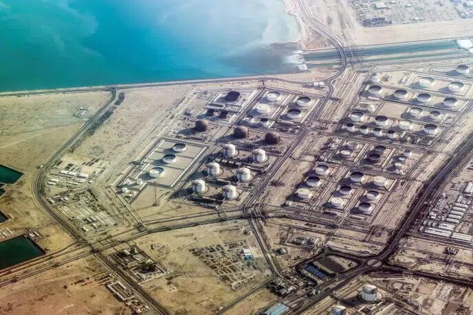 Qatar has said Iranian missile attacks on the Ras Laffan Industrial City have caused significant damage to the natural gas industrial complex, which supplies LNG to many parts of Asia.
