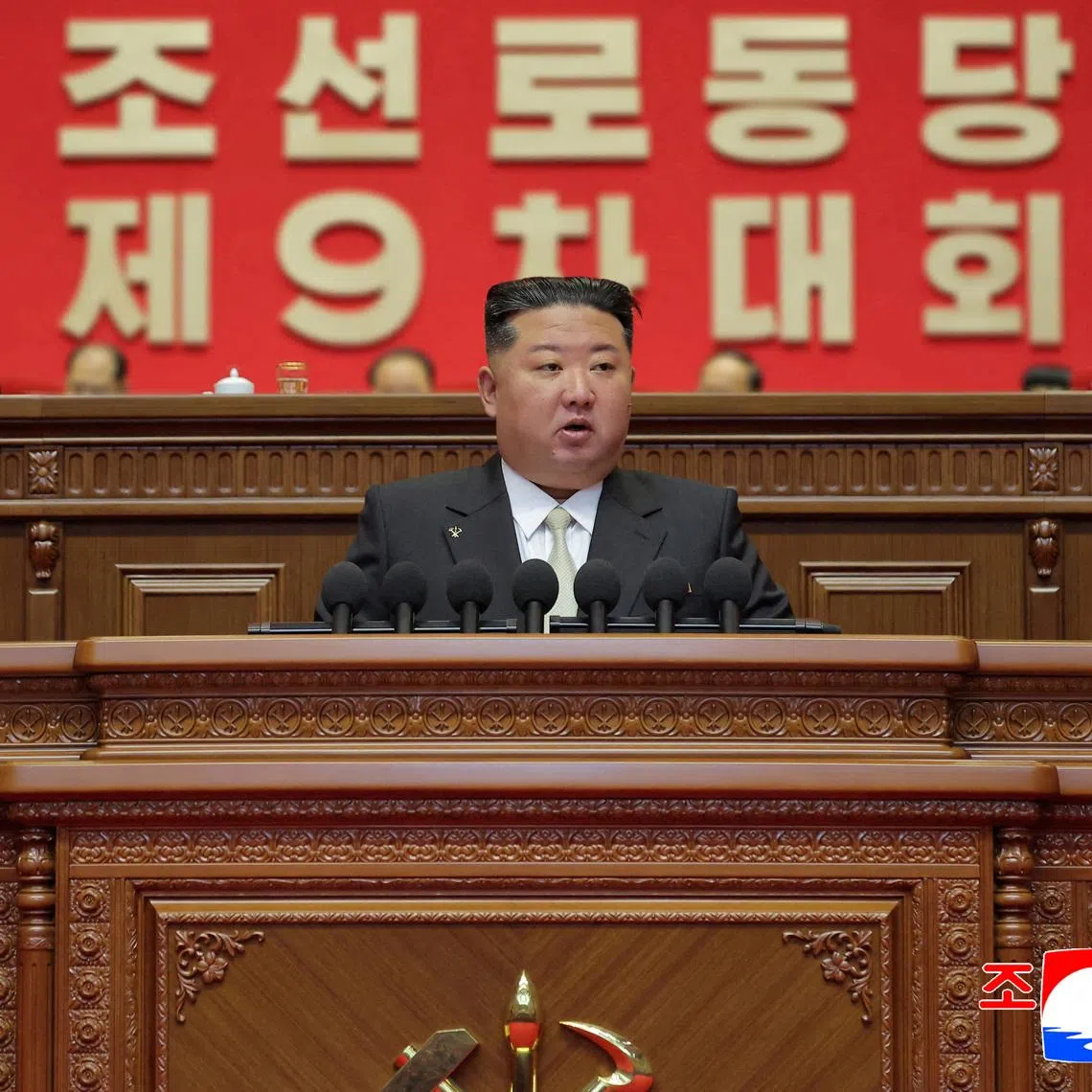 North Korean leader Kim Jong Un speaks during the Ninth Congress of the Workers' Party of Korea (WPK) in Pyongyang.