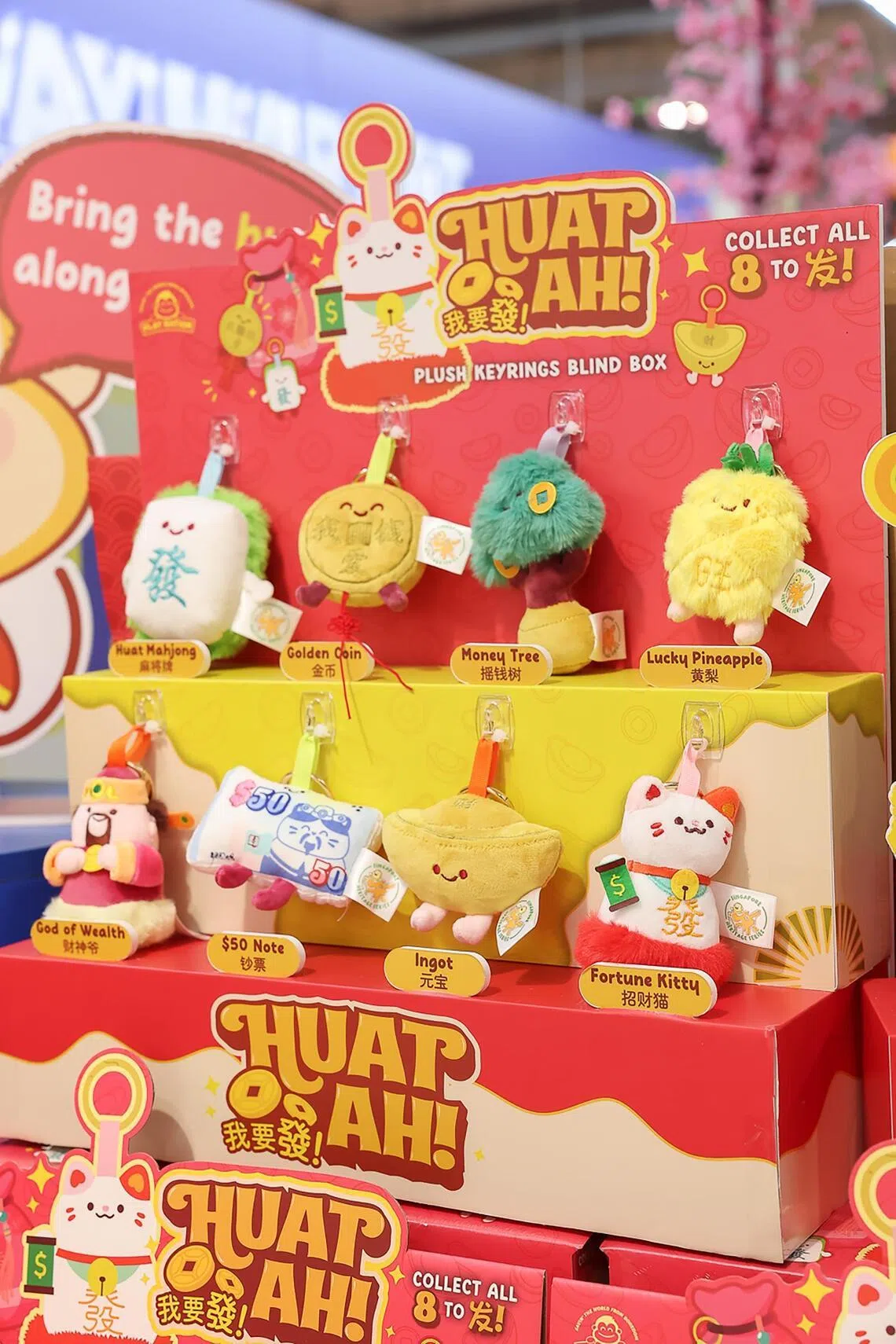 Other blind boxes feature prosperous plushie key rings. 