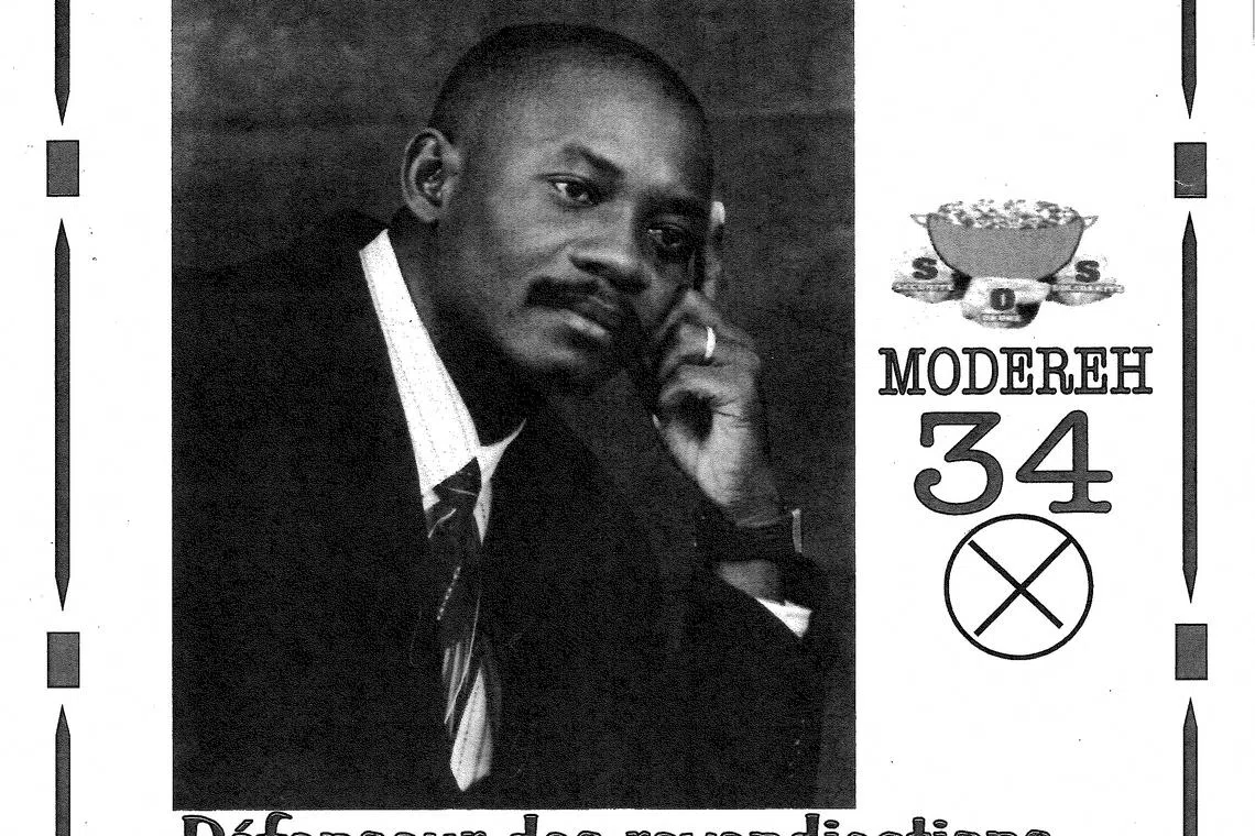 A poster used as an exhibit in court during former Haitian mayor Jean Morose Viliena's trial is seen in this undated handout image obtained by Reuters on March 28, 2025.   U.S. Attorney's Office for the District of Massachusetts/Handout via REUTERS