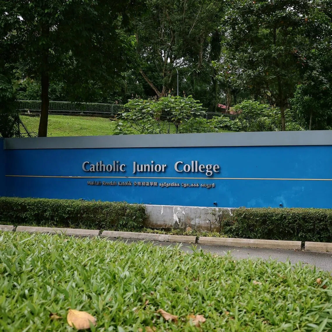 CJC, Singapore’s third-oldest junior college, has been at 129 Whitley Road since it was founded in 1975 by the Roman Catholic Archdiocese of Singapore.