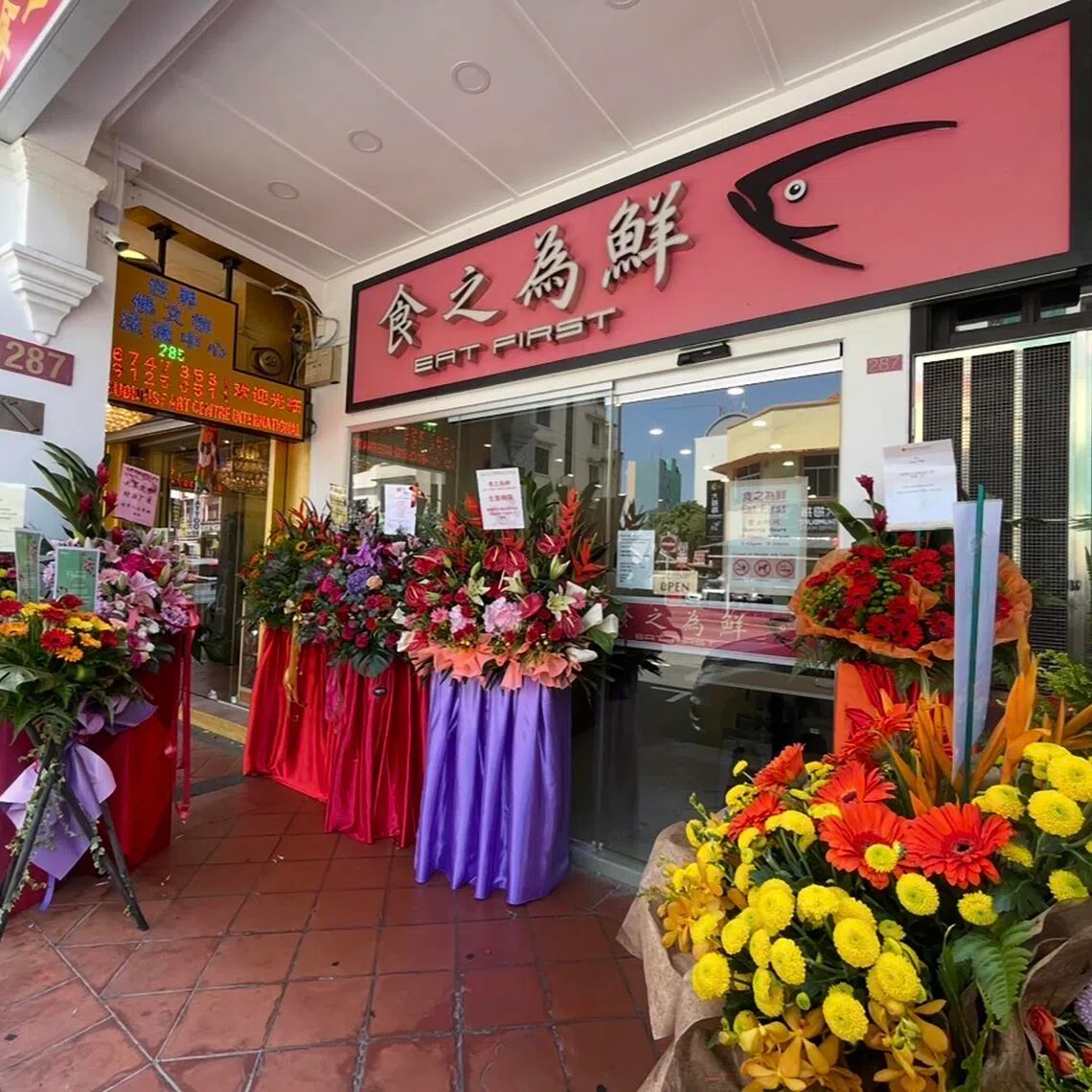 Geylang eatery Eat First's Google rating plunged from 4.2 to 2.5 within 24 hours after an article on its policy was published. 