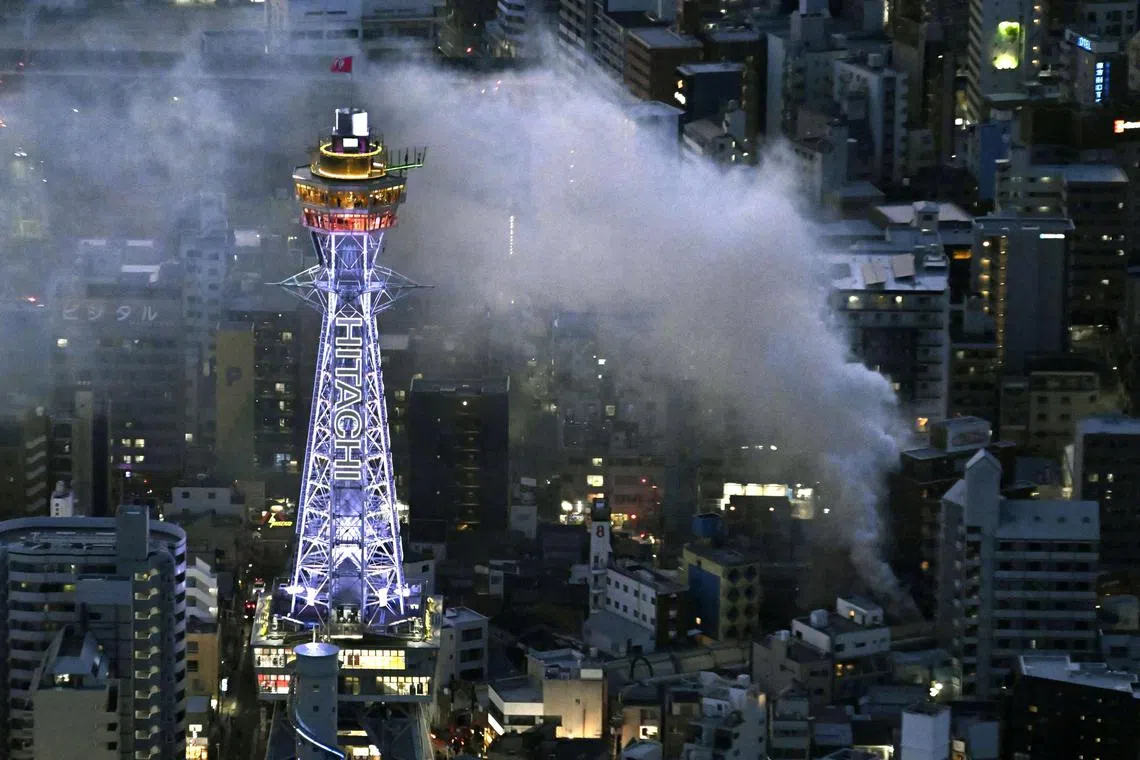 At least 26 emergency vehicles were deployed to the site, public broadcaster NHK reported.