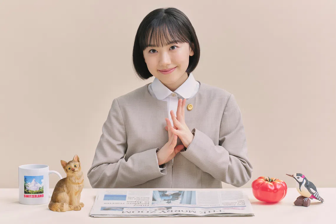Japanese actress Mana Ashida will play the rookie lawyer in TV series Extraordinary Attorney Minami.