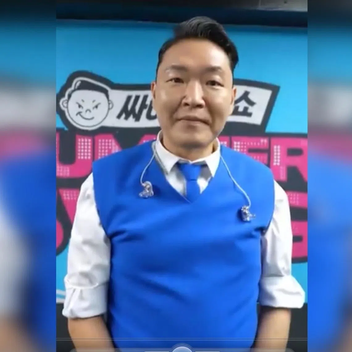 Psy is accused of having a third party collect the medication for him without undergoing in-person examinations.
