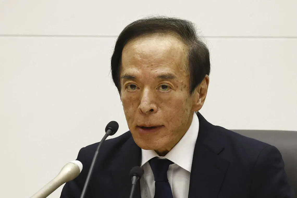 New BOJ governor Kazuo Ueda's latest remarks suggest the bank may not overhaul the policy at this month’s meeting.