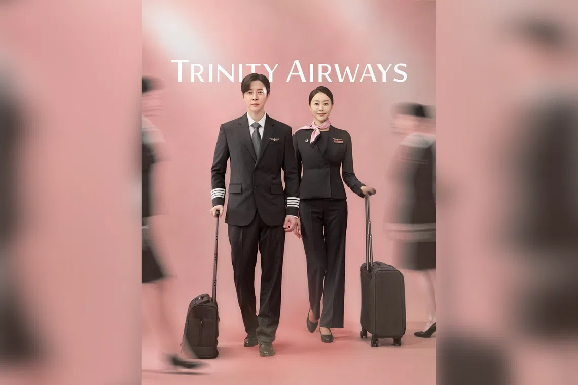T’way Air rebrands as Trinity Airways in premium push