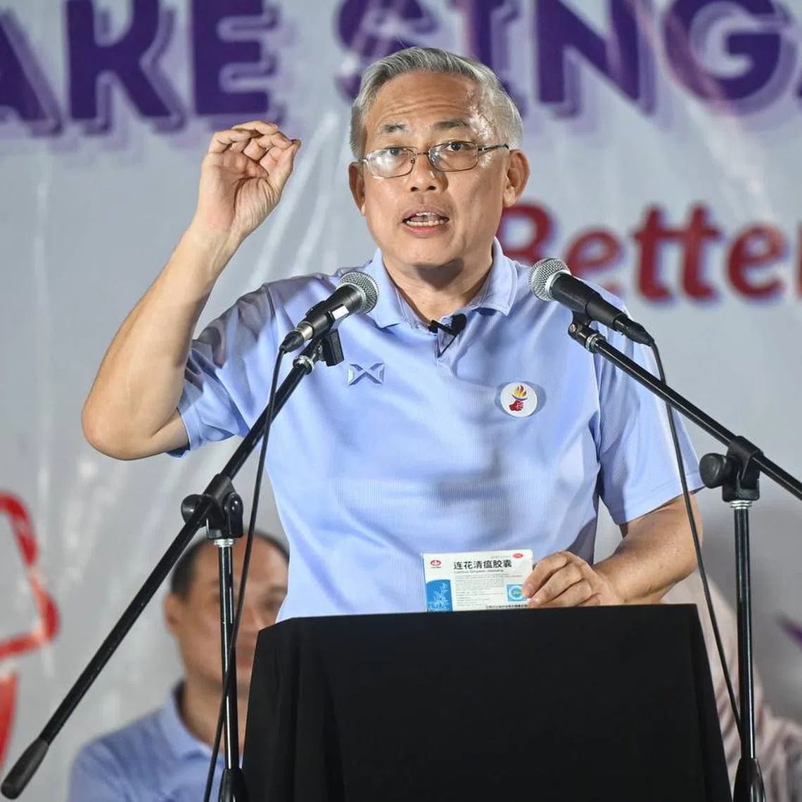 PPP party secretary-general Goh Meng Seng urged people to stand up against what he termed the politics of fear.