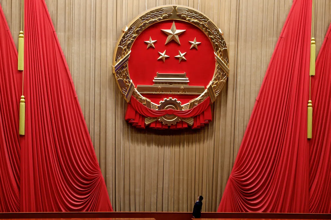 China's top leaders will gather in Beijing from Oct 20 to 23.