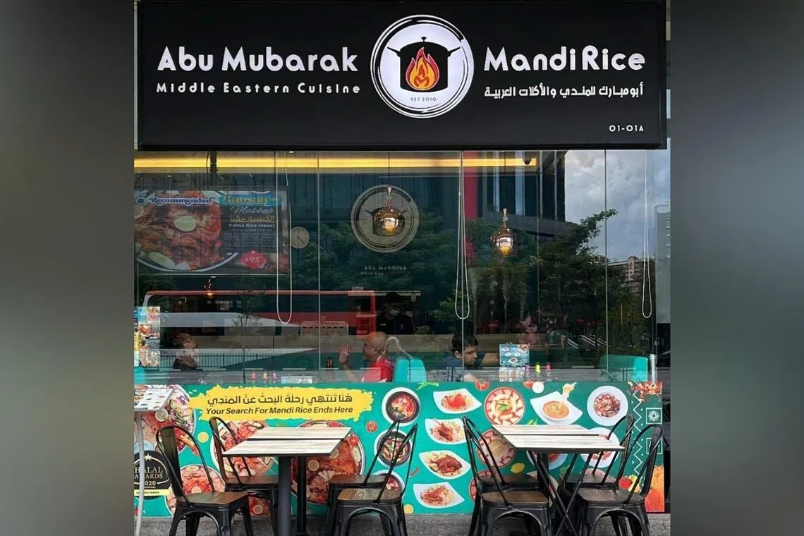 The outlet at the NTUC Income Building at Tampines Junction has been ordered to suspend operations from Sept 3 to Sept 16.