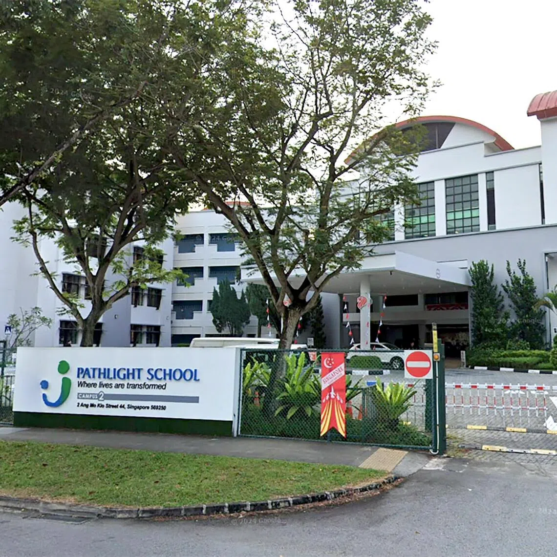 screengrab from Google Streetview of Pathlight School Campus 2 located at Ang Mo Kio St 44.