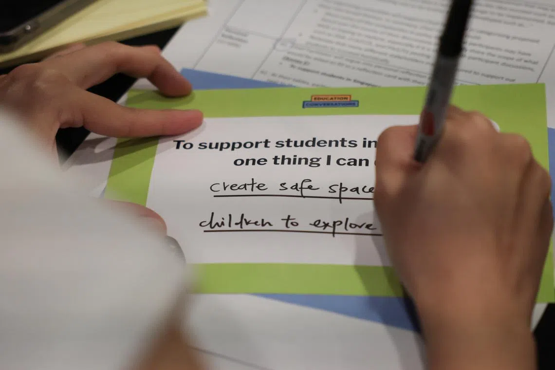 There were some questions raised by participants at the Education Ministry’s first public engagement session on June 27.
