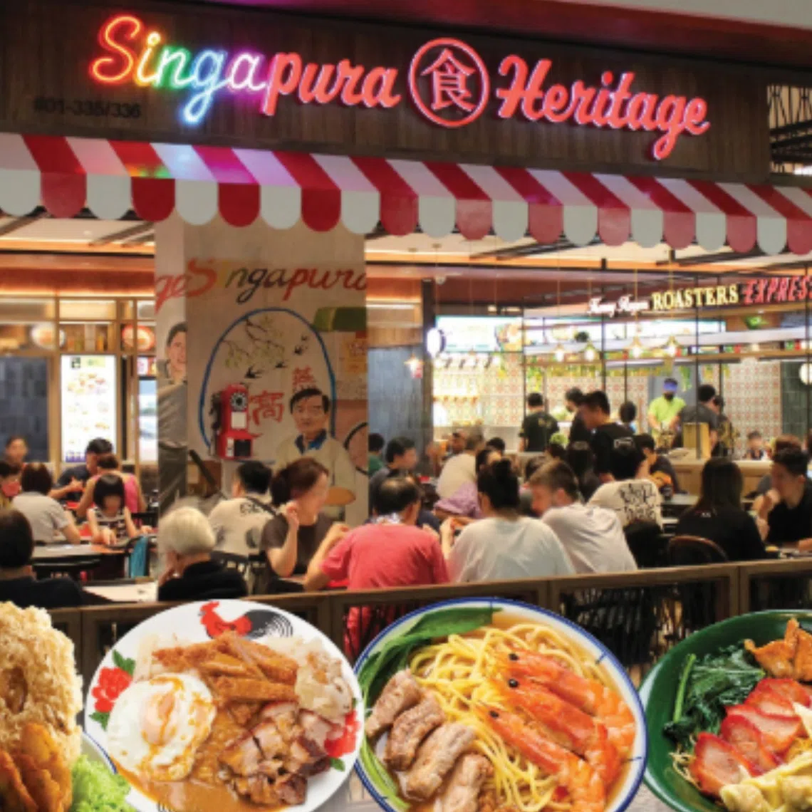 The winding-up application comes after several companies linked to the Lao Huo Tang Group appeared in the State Courts over unpaid CPF contributions.