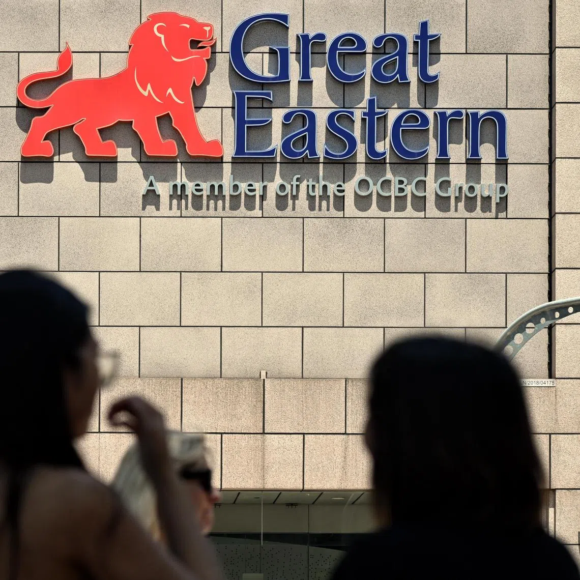 Generic pix of the Great Eastern logo on the facade of Great Eastern  Centre located in Pickering Street, on May 9, 2024.