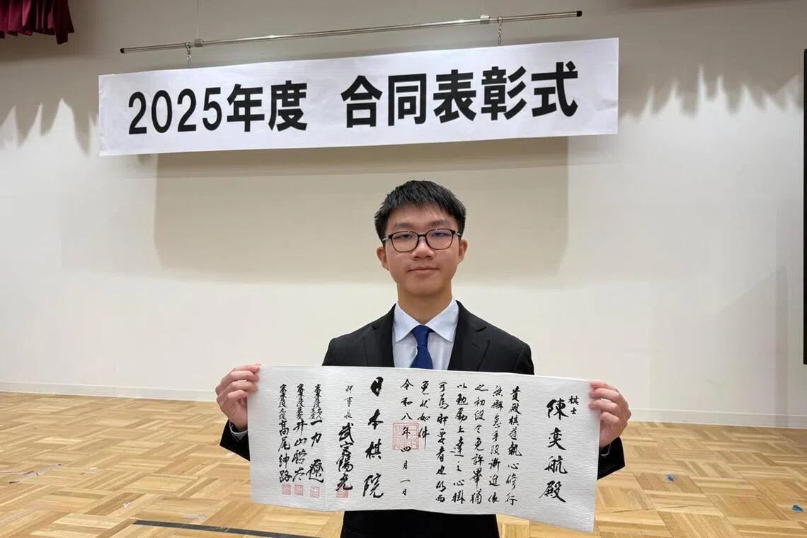 Chen Yihang, 15, becomes first Singaporean professional weiqi player