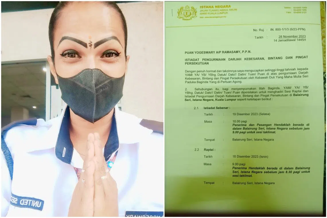 Security guard R. Yogeswary has been bestowed the Pingkat Pangkuan Negara by the King of Malaysia and will receive her award on Dec 19.