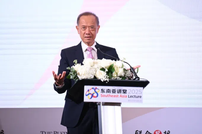 Former foreign minister George Yeo said the bigger question is whether the US can heal and rejuvenate.