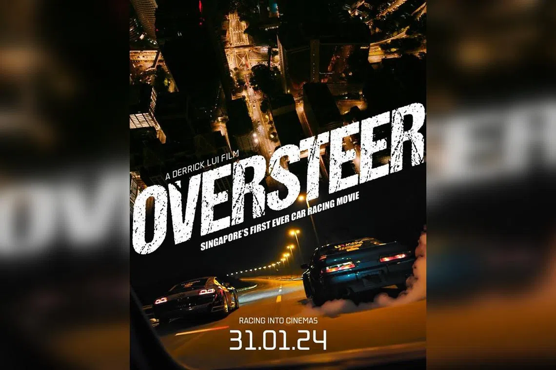 Directed by Singaporean film-maker Derrick Lui, Oversteer is touted as the "Singapore's first-ever car racing movie".