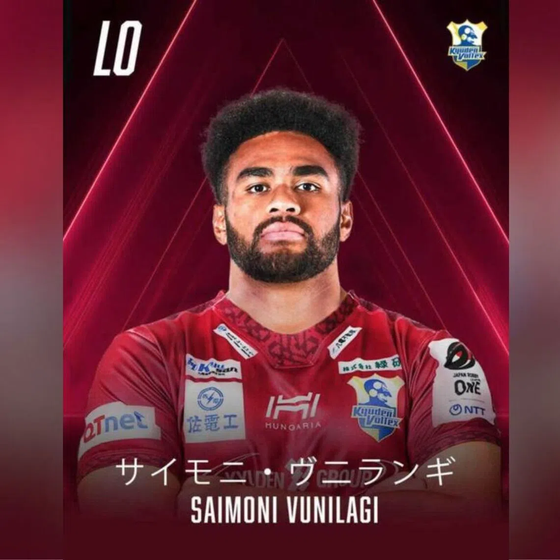 Saimoni Vunilagi was taken to hospital in Fukuoka after a team practice on Aug 3 and died on Aug 7.