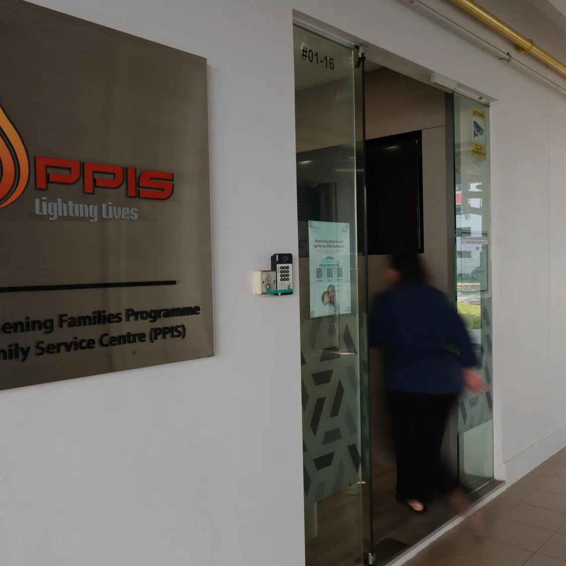 The FAM@FSC (PPIS) centre at block 41 Chai Chee Street on June 13, 2025.