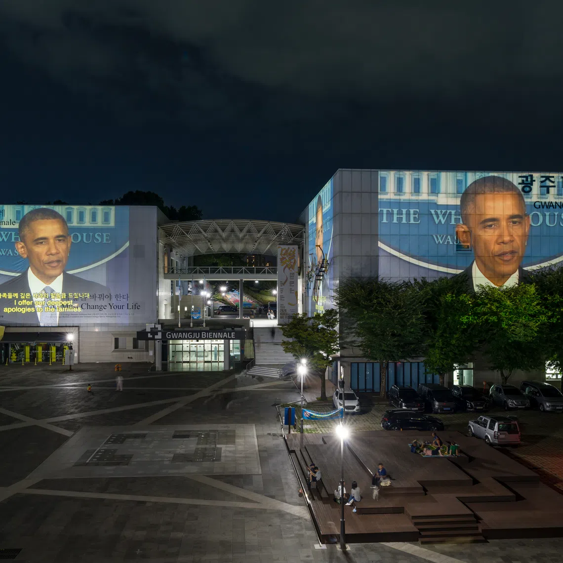 American film-maker James T. Hong’s Apologies (2012-present) assembles 11 hours of footage of politicians apologising.