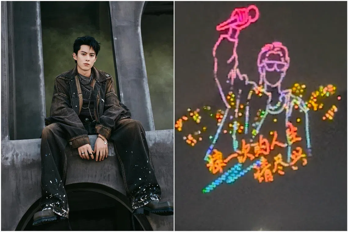 Fans of Dylan Wang celebrated his birthday with an elaborate drone show using 1,000 drones, which Wang saw and took videos of.