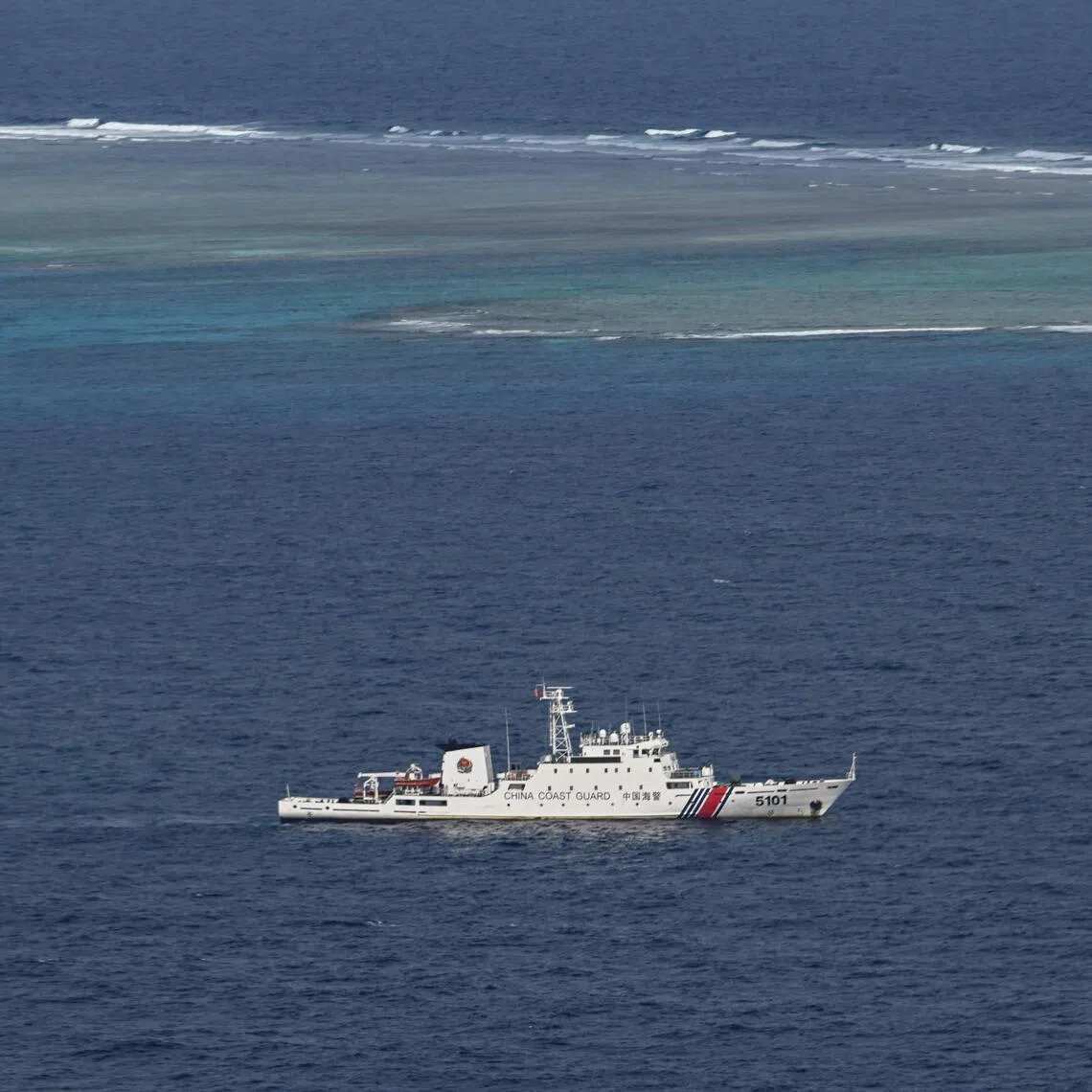 Talks between the Philippines and China on exploring Reed Bank in the South China Sea have gone nowhere.