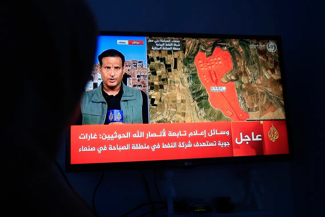 A television broadcast showing the position of an oil storage facility in Sanaa, Yemen, on Oct 13.