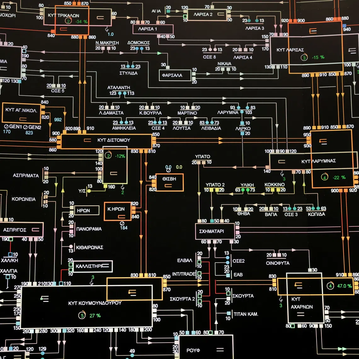 A detail of a control panel is seen at Greece's transmission system operator IPTO's national control center, in Athens, Greece, December 17, 2024. REUTERS/Louiza Vradi
