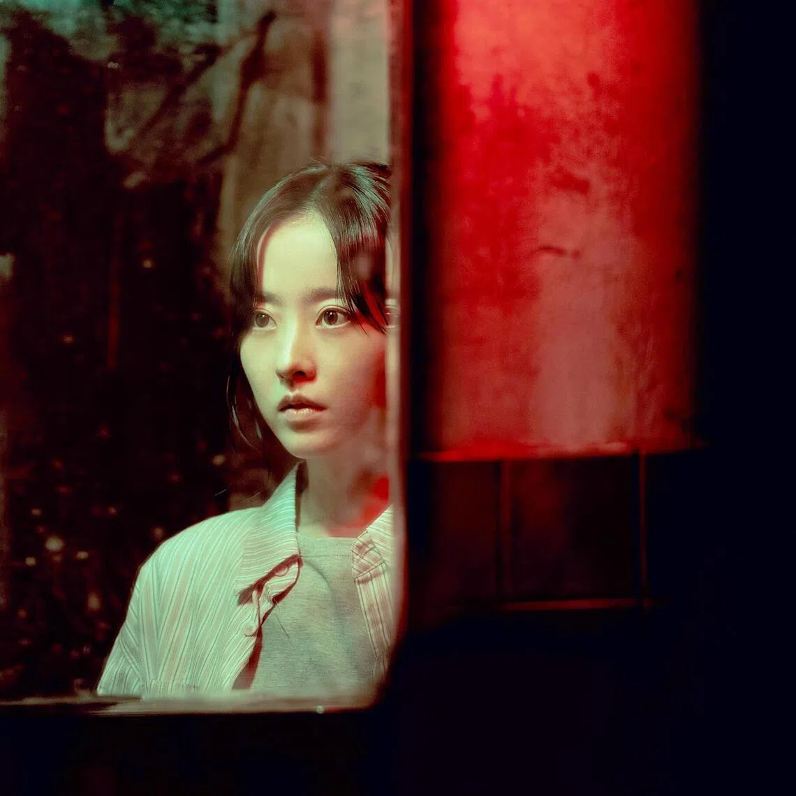 Park Bo-young in Gold Land.