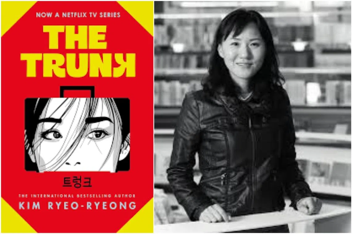 Author Kim Ryeo-ryeong's The Trunk posits a world where marriage can simply be a service to be traded and sold.