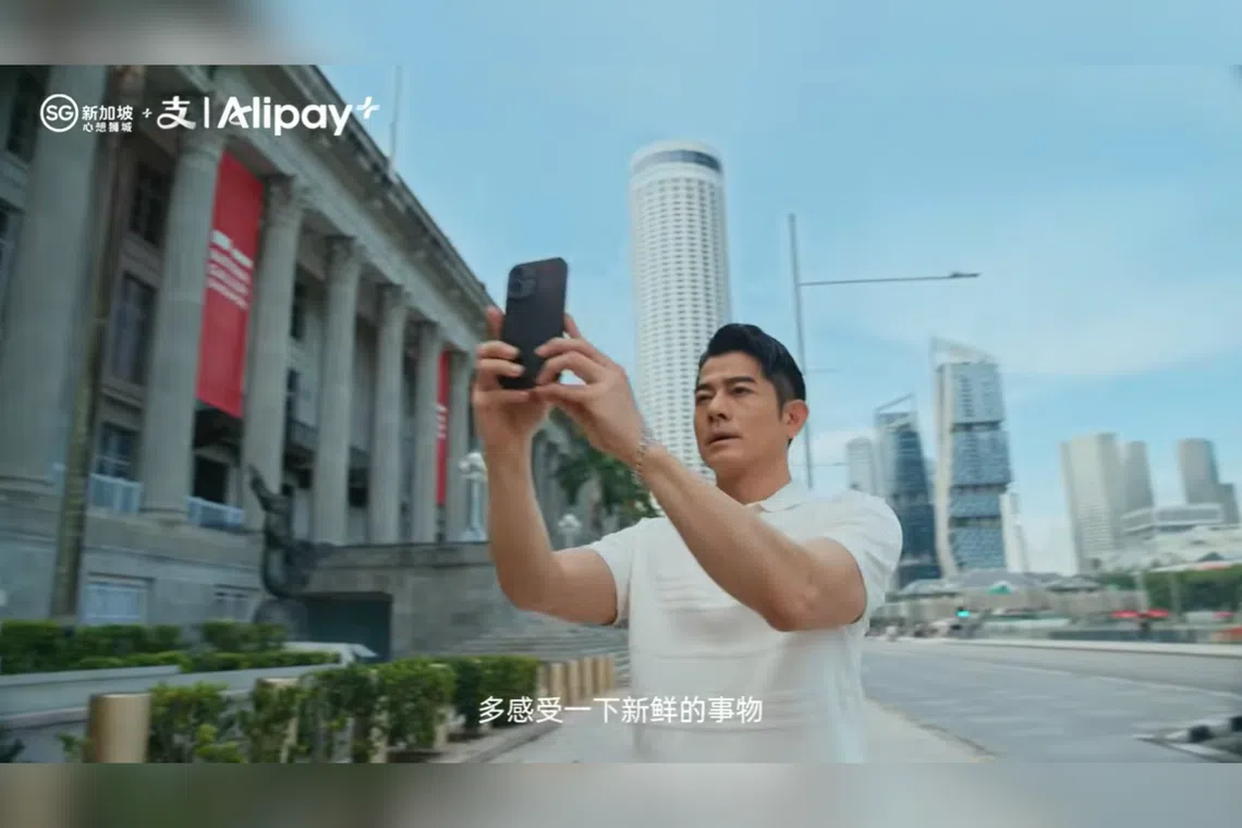 Singapore attractions like National Gallery and Oceanarium star in Aaron Kwok’s Alipay ad