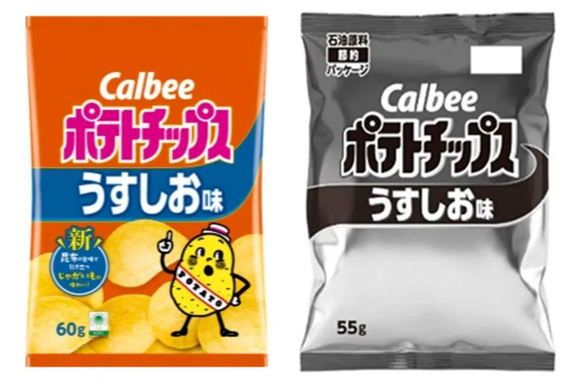 Japanese snack giant Calbee will temporarily switch to black-and-white packaging for 14 product lines in its native Japan, due to a shortage of naphtha.