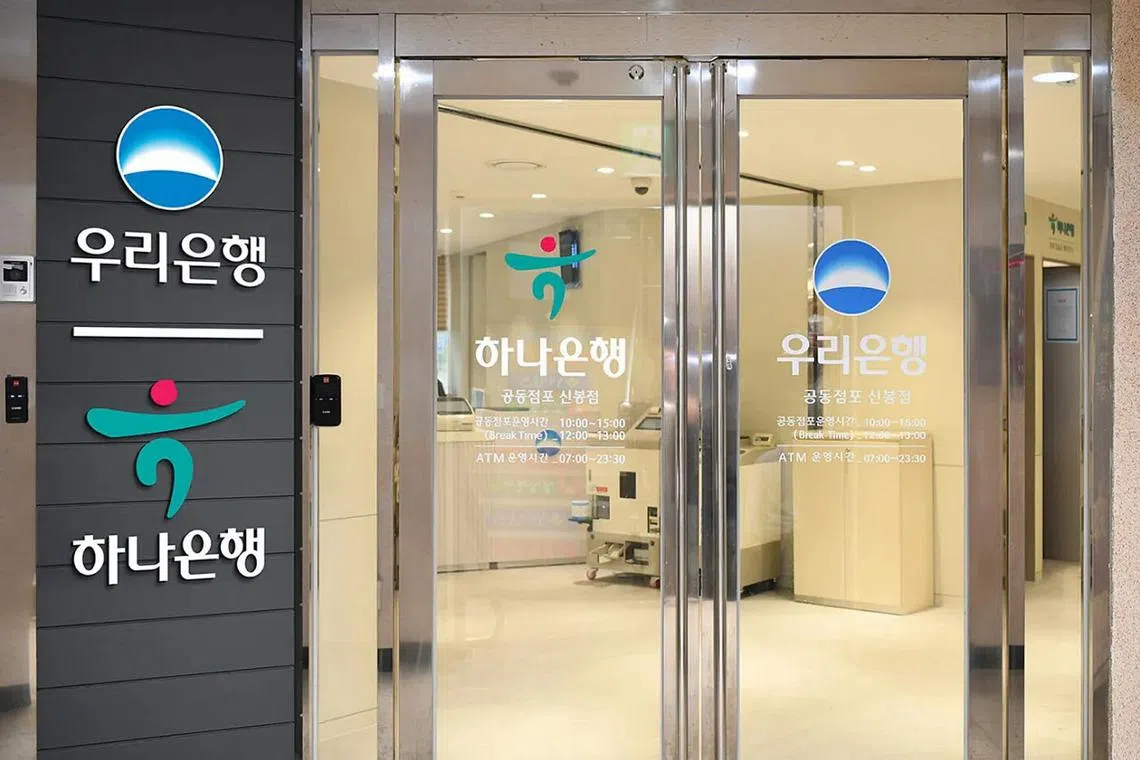 Hana Bank was accused of fabricating applicants’ evaluation scores during the recruitment process.